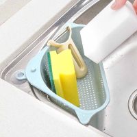 Tool Rack Shelf Suction Cup Soap Sponge Useful Storage Sink Sucker Kitchen KitchenDining amp; Bar