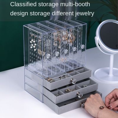 Acrylic Dustproof Display Stand Drawer Type Jewelry Box Necklace Earring Earring Earring Earring Earring Jewelry Storage Box