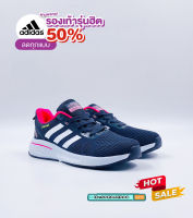 ?Sale50%?Add_Ultraboot สีกรม รองเท้ากีฬา รองเท้าออกกำลังกาย สินค้าใหม่ รับประกันคุณภาพ