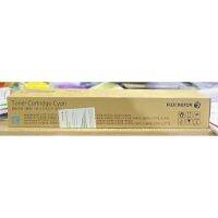 Fuji Xerox CT201371 ของแท้ 100%  สีฟ้า