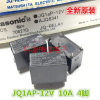 Jq1ap-12v Ajq8341 4pin 10a 12V