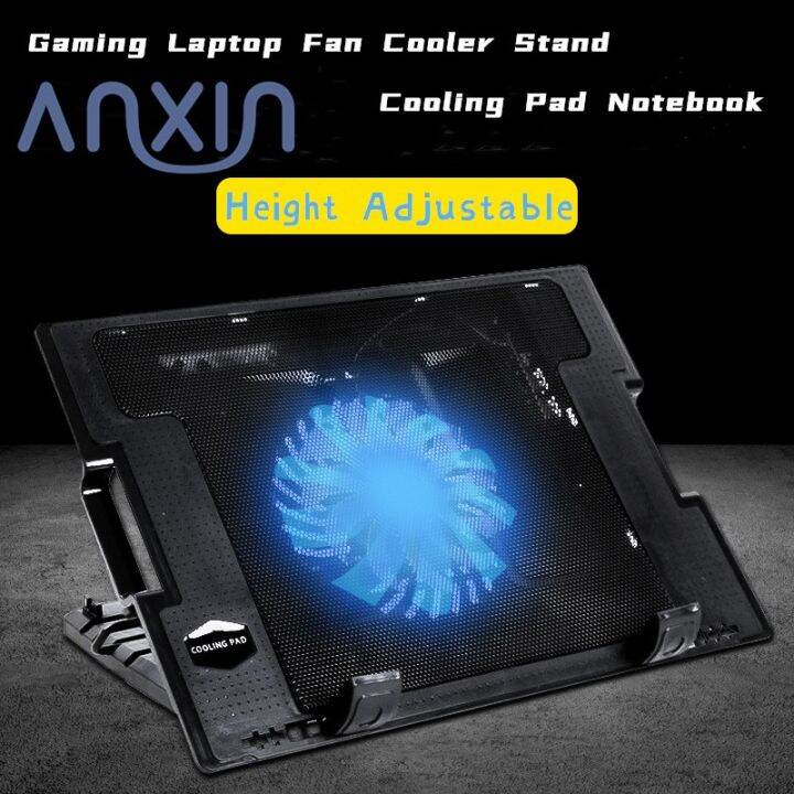 Gaming Laptop Fan Cooler Stand Multi Height Adjustable Cooling Pad