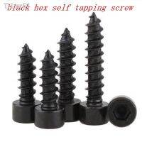 5-50pcs/lot M2 M2.6 M3 M3.5 M4 M5 M6 8.8 High Strength Carbon Steel Cup Head Black Hexagon Socket Self-Tapping Screws