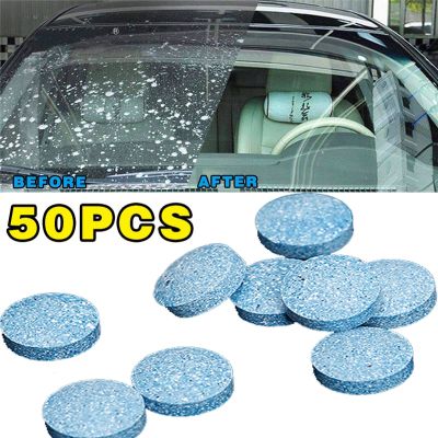 10/20/50Pcs Multifunctional Effervescent Spray Cleaner Set Without Bottle Car Window Windshield Glass Cleaning Dropshipping