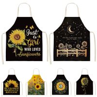 1Pcs Sunflower Pattern Cleaning  Art  Green Aprons Home Cooking Kitchen Apron Cook Wear Cotton Linen Adult Bibs 53*65cm WQ0176