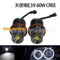 【User-friendly】 【No-profit】 E87 E60 A10 E39สำหรับ Bmw Angel Eye 120W Set