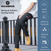 ROCKBROS mens sports pants Winter Pants Cycling Pants Tactical Pants Men Sports Pants Trousers for men softshell pants man