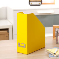 Storage box กล่องเอกสาร กล่องหนังสือ 10x25x30cm สีเหลือง ST210324-20