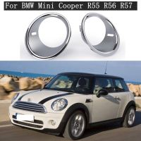 OEM 51112753661 51112753662 Front Fog Light Lamp Chrome Trim Ring Cover For BMW for Mini Cooper R55 R56 R57 Petrol Vehicles New