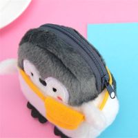 SUBEI Toy Cartoon Penguin Coin Purse Lovely Animal Earphone Case Plush Doll Pendant Mini Wallet Gift USB Cable Pouch Card Holder Money Bag