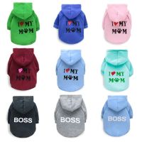 Winter Warm Dog Clothes For Small Medium Dogs Pets Hoodies Sweater Clothing Chihuahua Puppy Cat Costume Coat XS-XL Ropa Perro Clothing Shoes Accessori