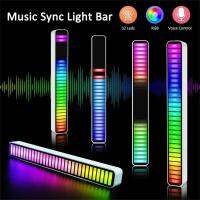 【CW】 Bars Music Level Indicator Rhythm Ambient Colorful Sound 16/32 Bit for Car TV