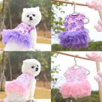 ZZOOI Pet Clothes Dog Cat Skirt Luxury Summer Teddy Bichon Chihuahua Small and Medium Dog Peach Blossom Dress Cotton Pet Supplies