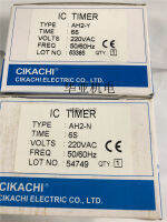 CIKACHI รับประกันหนึ่งปี AH2-N เครื่องจับเวลาไอซีขายดี110V -3ชิ้น