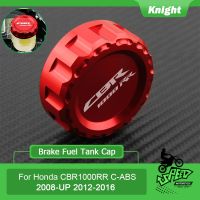 【cw】Motorcycle accessories For Honda CBR 1000 RR / CBR 1000 RR C ABS 2008 UP 2012 2013 2014 2015 2016 motorcycle CNC rear brake fluid reservoir cap ！