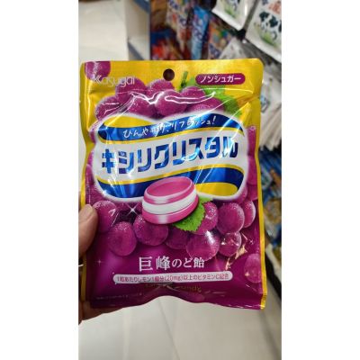 อาหารนำเข้า🌀 Japanese Candy Chewing and Mint DK Kasugai Seika Minpact Kyll Crytal Milk Candy 33gMint grapes