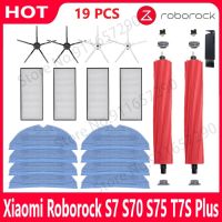 Roborock S70 S75 S7Max S7MaxV Plus แปรงหลัก Hepa Filter Mops อะไหล่เครื่องดูดฝุ่นหุ่นยนต์อุปกรณ์เสริม