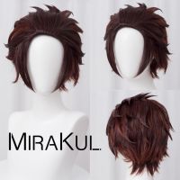 MIRAKUL Tanjiro Kamado Demon Slayer: Kimetsu no Yaiba Authentic Cosplay Costume Wig Brown Heat Resistant Hair Style Fiber