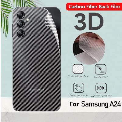 สำหรับ Samsung Galaxy A54 A24 A34 A14 LTE 4G 5G 2023ป้องกันการลื่น3D คาร์บอนป้องกันคาร์บอนไฟเบอร์ยามหลังปกป้องหน้าจอไม่ฟิล์มด้านหลังกระจกเทมเปอร์