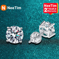 NeeTim 2กะรัต Moissanite ต่างหู Studs สำหรับผู้หญิงผู้ชายสกรูหูกระดุม925เงินสีขาวทองชุบเครื่องประดับ