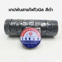 เทปพันสายไฟไวนิล สีดำ  ทนแรงดันไฟฟ้าได้ กว้าง 18mm ยาว 10 ม. หนา 0.15 มม. ทนแรงดันไฟฟ้าได้ 600 โวลต์