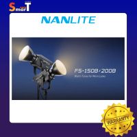 Nanlite - FS 150B/Nanlite - FS-200B ประกันศูนย์ไทย 1 ปี