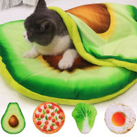 Kennel Dog Sleeping Bag Thickened Floor Mat Litter Mat Cat Litter Cat Plush Blanket Quilt Autumn and Winter Models