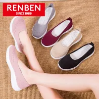 RENBEN model shoes wear resistant breathable women per wear fabric woven knitted shoes casual light weight, put casual foot shoes new Chinese style Beijing cloth shoes women flat woven fabric flying shoes women spring and autumn shoes mummy