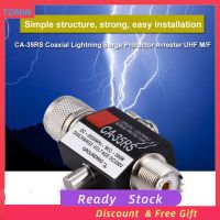 ♙■ [READY STOCK] Coaxial Lightning Surge Protector Arrester UHF connector