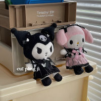 Sanrio การ์ตูน Kuromi จี้น่ารัก Melody ของเล่นกระเป๋านักเรียนอะนิเมะอุปกรณ์เสริมพวงกุญแจตุ๊กตาเด็กของเล่นวันเกิด Gift