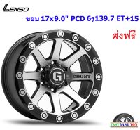 แม็ก เลนโซ่ Grunt G1 ขอบ 17x9.0" 6รู139.7 ET+15 BKF