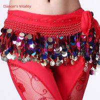 Belly Dance Belt Costumes Sequins Tassel Belly Dance Hip Scarf For Women Belly Dancing Belts Indain Colors Belt