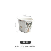 Cute Cartoon Cat Ceramic Tableware Household Soup Noodle Bowls Fruit Steak Food Plate Dishes Creative Porcelain Dinnerware Set