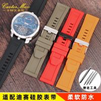 Silicone watch strap Suitable for Diesel Diesel DZ4323 DZT2006 4343 men and women couple watch chain 26mm