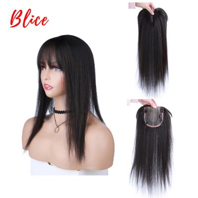 Blice For Women Synthetic Straight Hair Extensions Toppers With Bangs Clips In Hairpiece With Natural Black Hairline Wig 16Inch