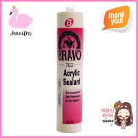 อะคริลิกซีลแลนท์ BRAVO 702 460G สีขาวBRAVO 702 ACRYLIC SEALANT 460G WHITE **คุ้มที่สุดแล้วจ้า**