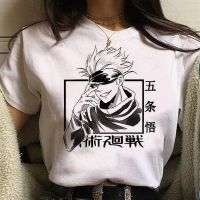 เสื้อยืด Jujutsu Kaisen สำหรับผู้หญิงเสื้อผ้าแนวสตรีทญี่ปุ่นเด็กผู้หญิงเสื้อยืดขบขัน