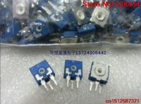 10PCS Genuine original potentiometer PT10-1K vertical adjustable resistor 102 diameter 10MM hexagon hole