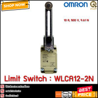 LIMIT SWITCH OMRON WLCA12-2N  CH