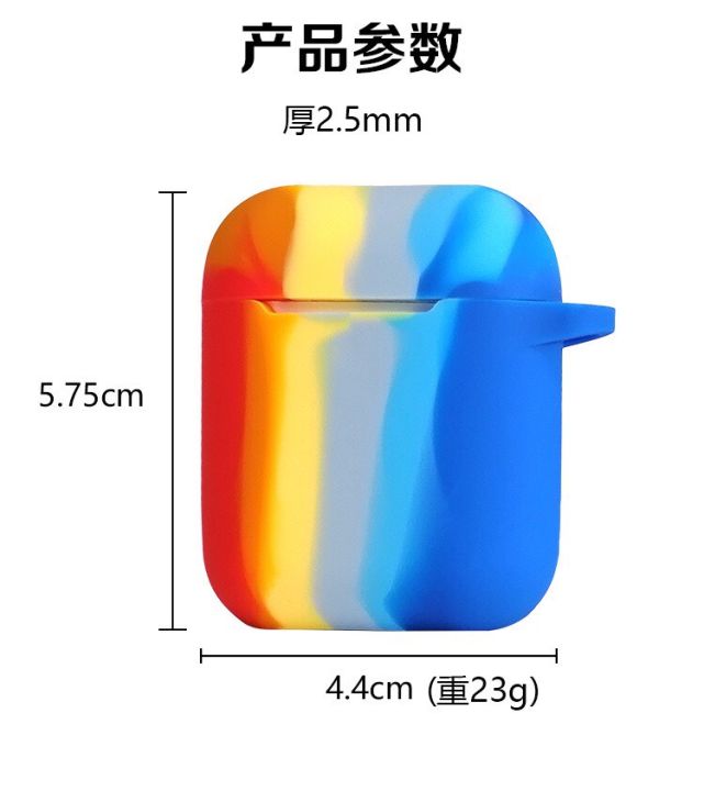 ส่งจากไทย-fresh-rainbow-สดใส-สีรุ้ง-case-airpods1-2-pro-เคสกันกระแทก-สำหรับหูฟัง-ชุดหูฟัง