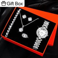 ┋✵ 6PCS Set Luxury Watch Women Ring Necklace Earrings Rhinestone Fashion Wristwatch Female Casual Ladies Watches Gift Box