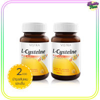 Vistra L-Cysteine Plus Biotin วิสทร้า ผลิตภัณฑ์เสริมอาหารไบโอติน บำรุงเล็บและเส้นผม (30 เม็ด) 2 ขวด