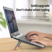 【CW】 Convenient Laptop Holder Riser Folding Dissipation Desktop Tablet Bracket 4 gears Adjustable Pc Accessories