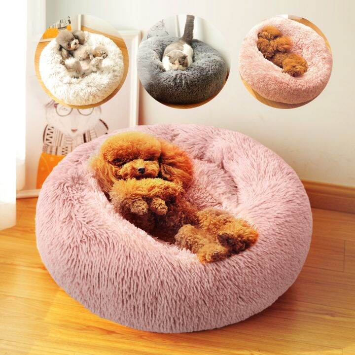 pets-baby-เตียงสุนัขยาวตุ๊กตา-dount-ตะกร้าสงบแมวเตียงสัตว์เลี้ยง-kennelsoft-ปุย-cushionmat-สำหรับสุนัขขนาดใหญ่