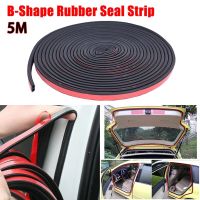 Car Door Edge Rubber Soundproofing Sealing Strips For Renault sceni c1 2 c3 modus Duster Logan Sandero CLIO CAPTUR Megane Koleos