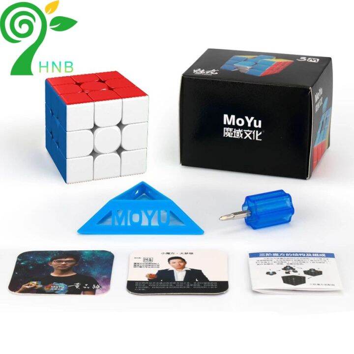Moyu RS3M 2022 Speed Cube Maglev Version(Upgraded), Rubik Cube