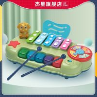 Jiexing 25826 new childrens music toy cute dog knocking and playing dual-purpose fun lighting pentatonic scale piano toys