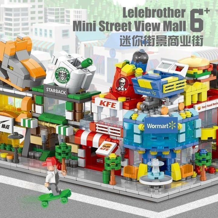 ตึกขนาดเล็กบล็อกขนาดเล็กสร้างของเล่นเด็กผู้หญิงสำหรับเด็กอาคารปริศนาใช้ได้กับเลโก้ถนนในเมืองขนาดเล็ก
