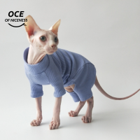 OCE Hairless Cat Clothes Knitwear Base Shirt Air Conditioning Clothes Devon Rex Clothes Sphinx Clothes Cat Clothes Super Elastic