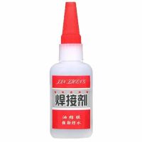 Discount⚡⚡ Than welding strong universal shoes tire repair glue stick to the iron metal wood ceramic pipe plastic waterproof welding agent